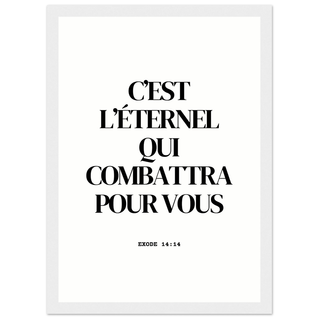 2c6a98e7-c4ee-4a12-84bb-9354f6c2f66b