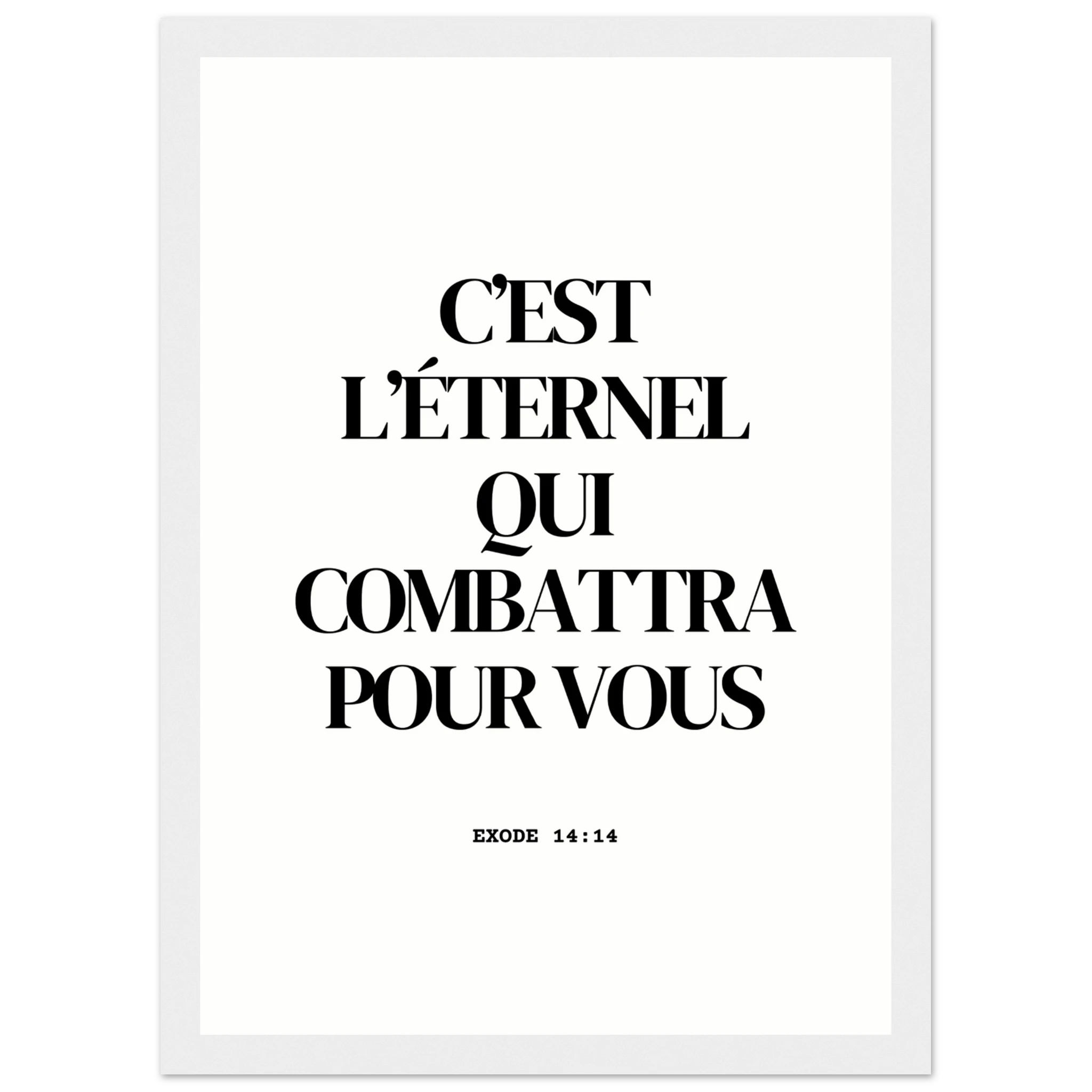 2c6a98e7-c4ee-4a12-84bb-9354f6c2f66b