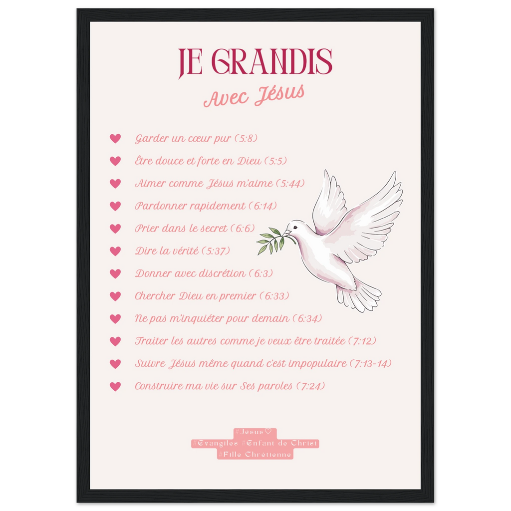 6a951b97-809a-49b5-972e-4fc026566859